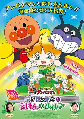 狠狠色丁香久久婷婷综合蜜芽五月